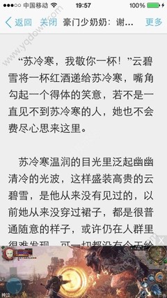 博鱼App官网下载